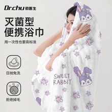 EO���һ����ԡ�����ІΪ����b�Ӻ�Ӵ��މ��së�����ξƵ�؂�