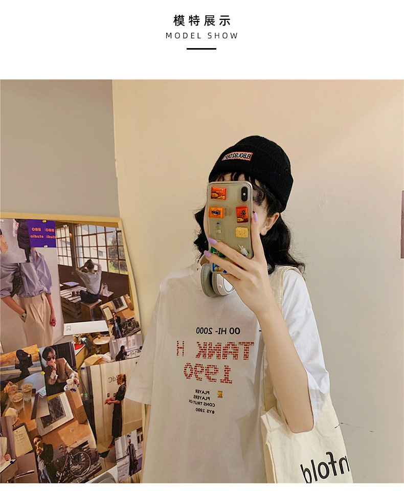 O1CN01tqwfvS1sorKfXd7mw_!!3904