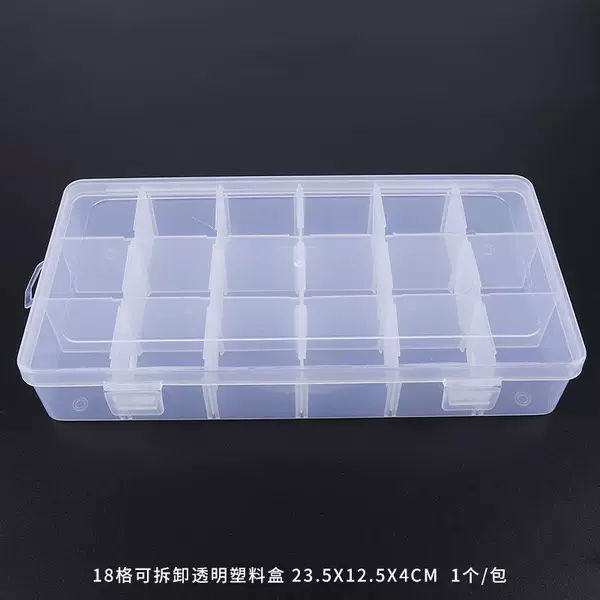 Removable storage box, 18 cells