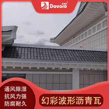 �e������� ���^���� ���L�����p�|���� Դ�^�S�� ��ɫ���Ξr����