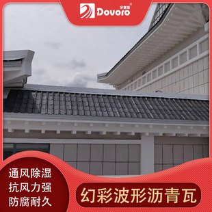 �e������� ���^���� ���L�����p�|���� Դ�^�S�� ��ɫ���Ξr����