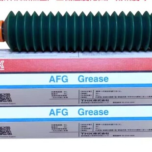 ����THK   AFG  400g����֬������