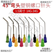 ���^�c�z� 4������^ ����ݼy����^ ���^����1M 1.5�珝��̫��