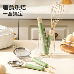 食品級シリカゲルスクレーパー油ブラシ網篩分卵器家庭用耐高温無粘着鍋焙煎ツールセット大全