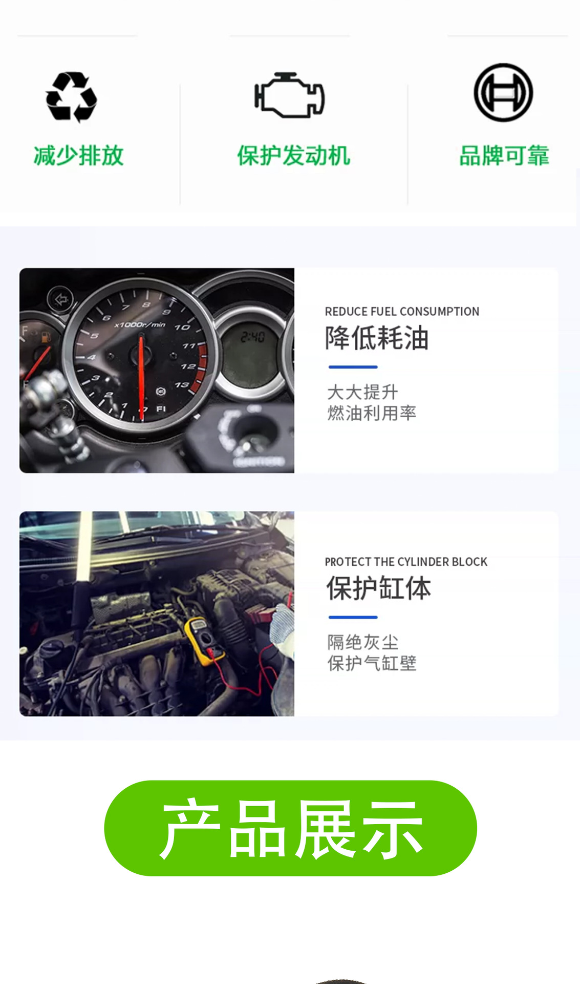 Suitable for TNT25N, BLANCOROJO air filter element