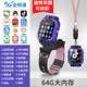 5G purple-rotating dual camera video call download payment 128G