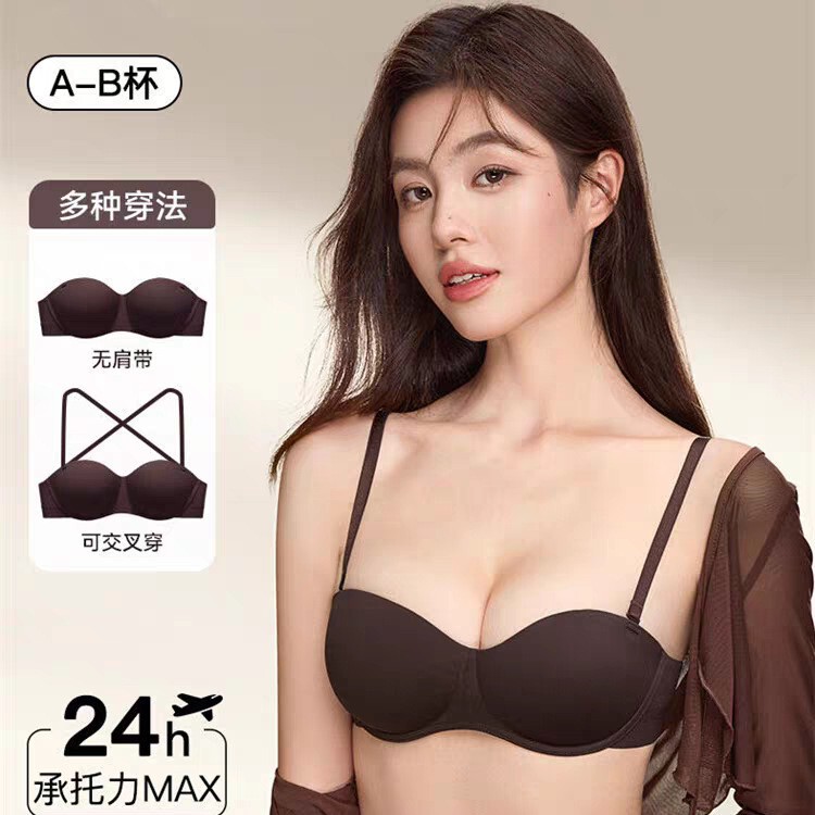 Sw Round Cup Bra for Women with Small Breasts, Push-Up to Make the Breasts Look Bigger, Support to Prevent Sagging, Seamless, No Empty Cup, Beautiful Back Bra