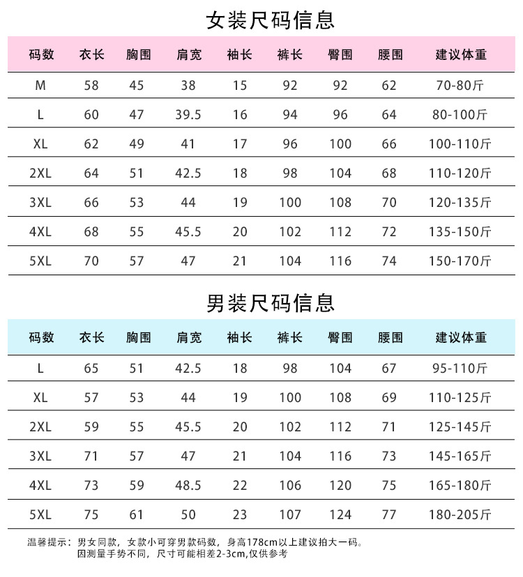 微信图片_20221213231330