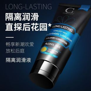 �ɘ������ͥ������Ů���x����ͬ־��Ȥ����Ʒ���x�͝������l