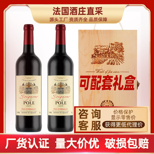 ������Ʋ;�ԭƿԭ�b�M��IGP�ȼ������ɼt���Ѿ�2020�t�����l