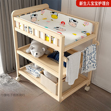 ��ľ�Q��̨���Ƅ��o��̨ϴ�谴Ħ�๦�܌����냺���|�Q��̨