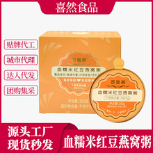 �F؛252g��ʳ���������C��ѪŴ�׼t����C��Ҭ�{�����y����C��