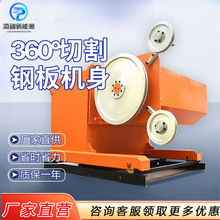 �V���K��и�C����ʯ�K䏙C䓽�������и��O�����ʯ��䏙C