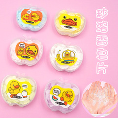 Instant Dissolving Soap Sheets Portable Mini Student Box Pack Child Hand Soap Paper Travel Disposable Soap Sheets