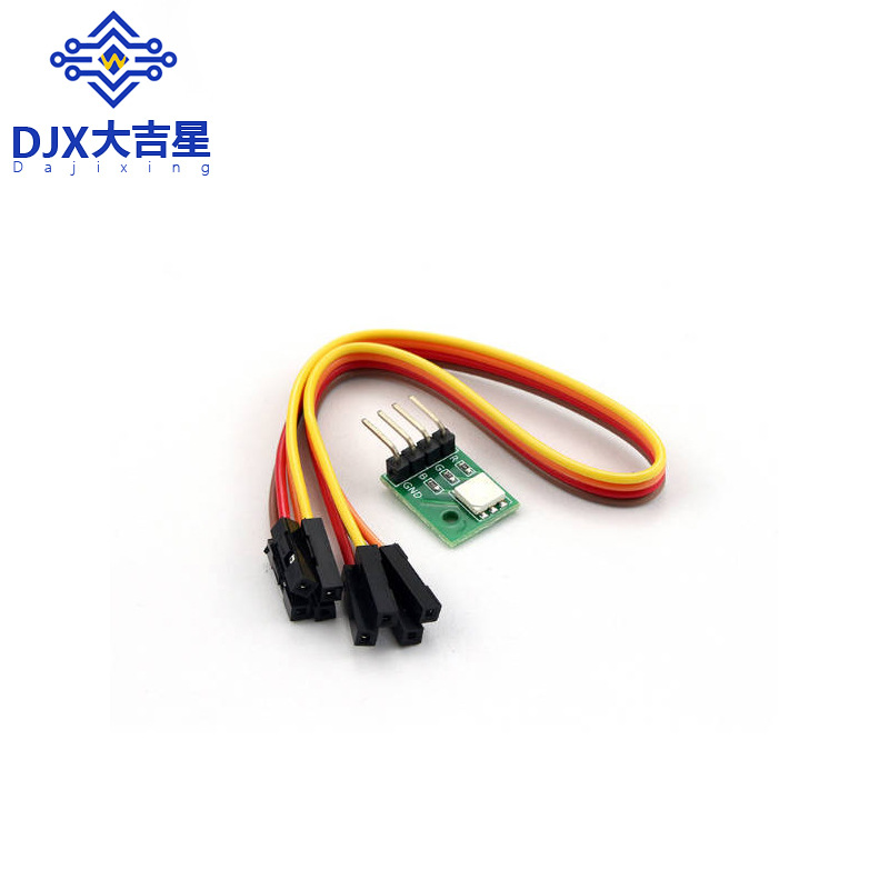 RGB模块 模块 LED模块 全彩LED模块 三色LED