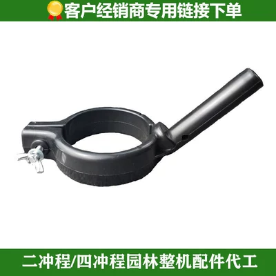 Gasoline Engine Oil: Backpack Leaf Blower - 8500-handle-support-frame-diameter-102mm