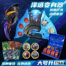 �������A��׃��������ؐ����ħ��� ���ܛ�z��ż���