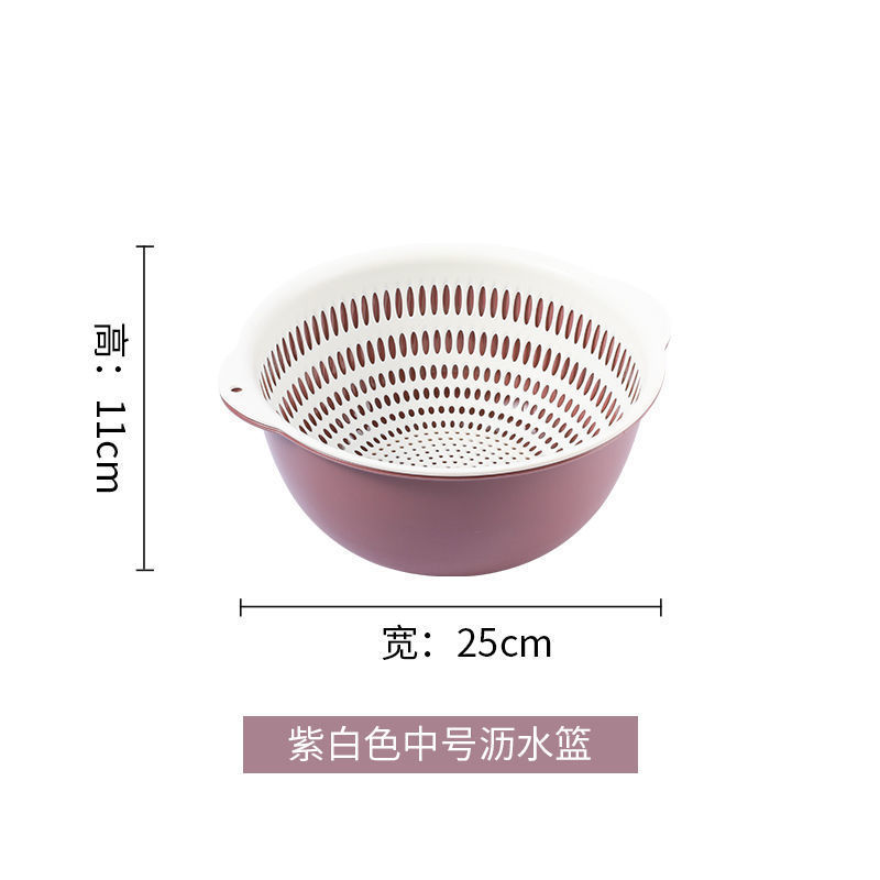 二重の野菜を洗うたらいの水たまりのかごの6セットの台所の客間の家庭用の水洗いの果物の皿の簡単なプラスチックの米を洗う野菜のかご|undefined