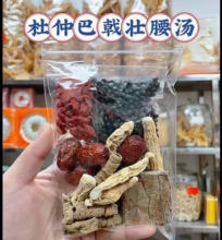 ţ�������ٰ�ꪺڶ����������ţ���Ҝ����ϰ�