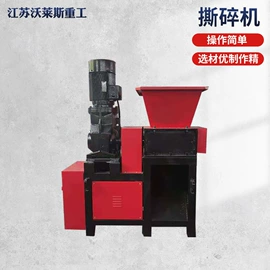 破碎机;其他刀具;其他五金工具