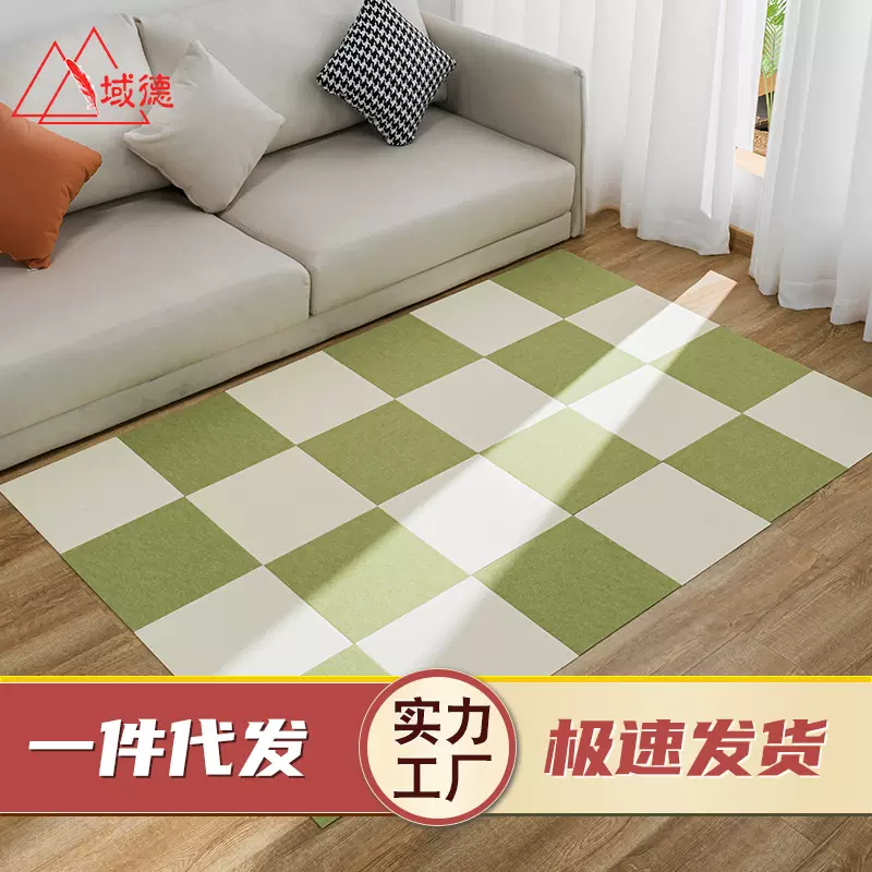 批发榻榻米自粘宝宝爬爬垫卧室儿童客厅方块满铺免胶防滑地垫地毯