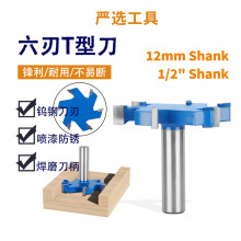 T͵12{ɫXۿڵ׽M龺ƴ嵶ľ㊵