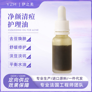 ���޲�����嶻�o���� ���ƶ�����ƽ��ˮ������Ժ�嶻�o����