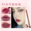 02# Сухая роза