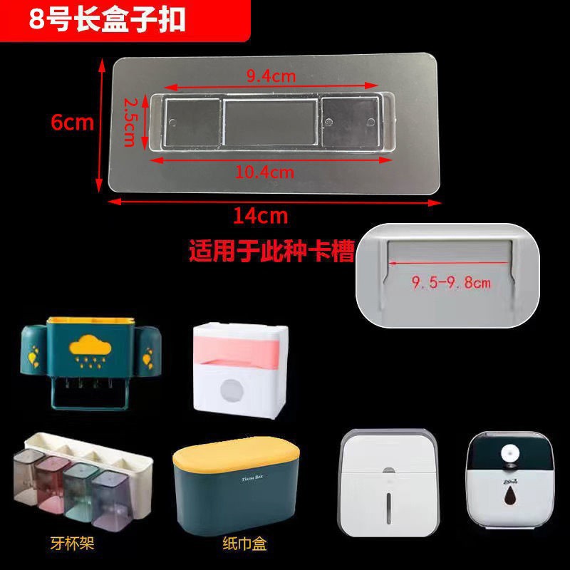 详情图