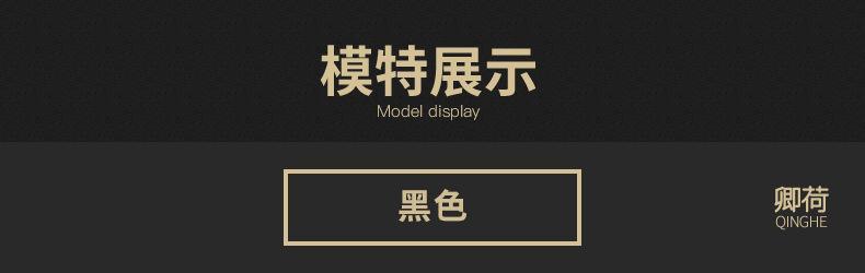 极光连体衣 (6).jpg