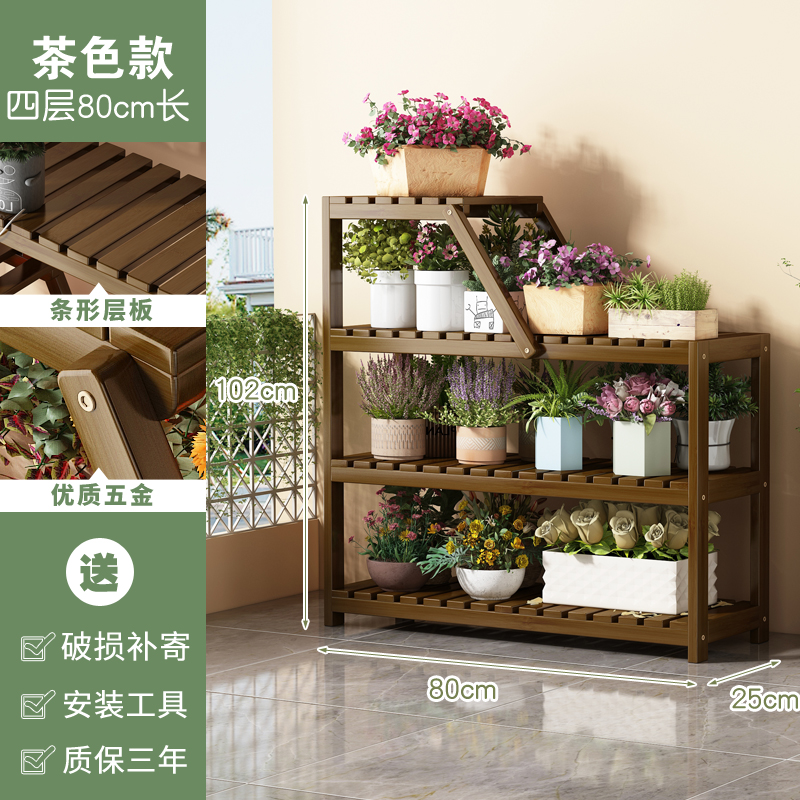 4겹 80모델[브라운]