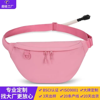 BSCI厂家定制户外防水运动腰包男女时尚挎包手机包旅行便携腰包