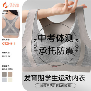 �l������Ů���ЌW���\�������ഺ��Ů��������������Ů��ͯ����