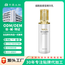 �������������A�鶨�� ���ϵ��y���o ������������ҺOEM �N�ƴ���