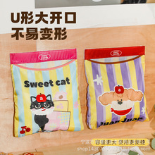 ħ�g�N�ڒ�ʽ�ռ{���m�Ӄ����ռ{�����������W����ʽ�ڒ������