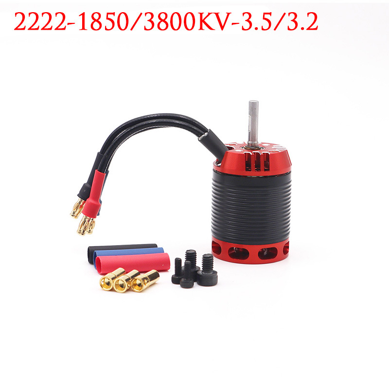 JDHMBD-450/450L/480/X360直升机高性能无刷电机2222-3800KV马达