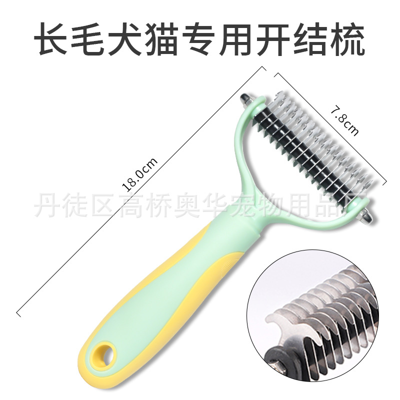 AD903-large-green 노란색
