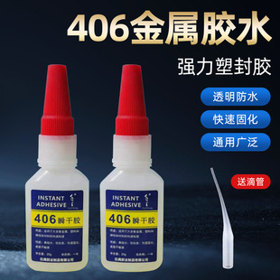 406�zˮ���l PVC���ϲ����ܵ������Ï����z�ܷ��z ˲���z