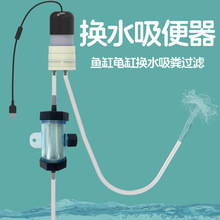 �~�דQˮ���S��늄���ϴ�坍ϴ�~��ϴɳ�����~ʺ��������ˮ��