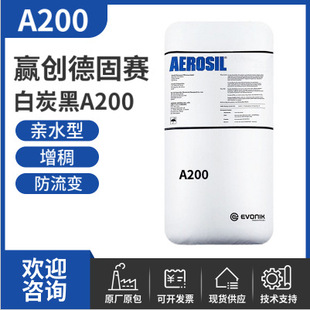 ����Ʒ50g���A���¹�ِ������������Hˮ��̿��A200 ���yƷ�늳�