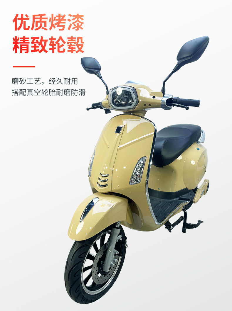 V8-4 Adult Electric Vehicle Electric Motorcycle 60V Lithium Battery