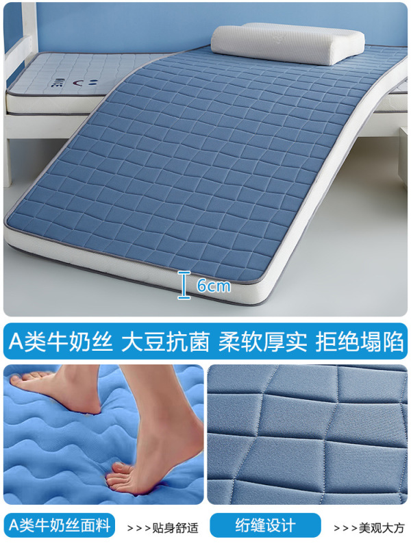 做床垫软垫儿童专用拼接床学生宿舍60x70x80x190x200定小床垫|undefined