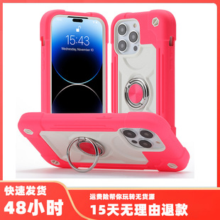 ���Q�Ų�ָ�h���z����һ�ʺ�iPhone 14 Pro 6.1Ů���ʺ��ˤ��
