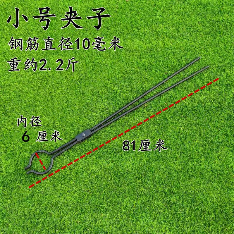 アライグマ救助、護身用犬捕獲ツール、犬、キツネ、猫、犬よけクリップ、野良犬捕獲ペンチ、咬傷野生動物|undefined