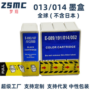 �����m�Ð�����T013 T014ī��  C20 C20SX C20UX C40��ӡ�Cī��