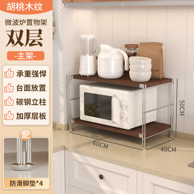 2층 높이 50*폭 60*깊이 40 (초내력)