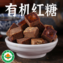 ������ЙC�t��õ������ԭζ��Ʒ��ˮ��ϸ�����̋��ЋD�a����b