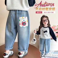 女童牛仔裤子春秋装2025新款儿童洋气休闲裤宝宝宽松百搭老爹裤潮