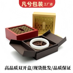 �p�_���йŷ��͹��U������S���錚�Ʒ�������ִ����C�а��b��