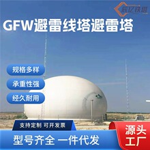 GFW䓽Y�����׾��� ˮ������վ���׹���ʩ�����b30�׽����